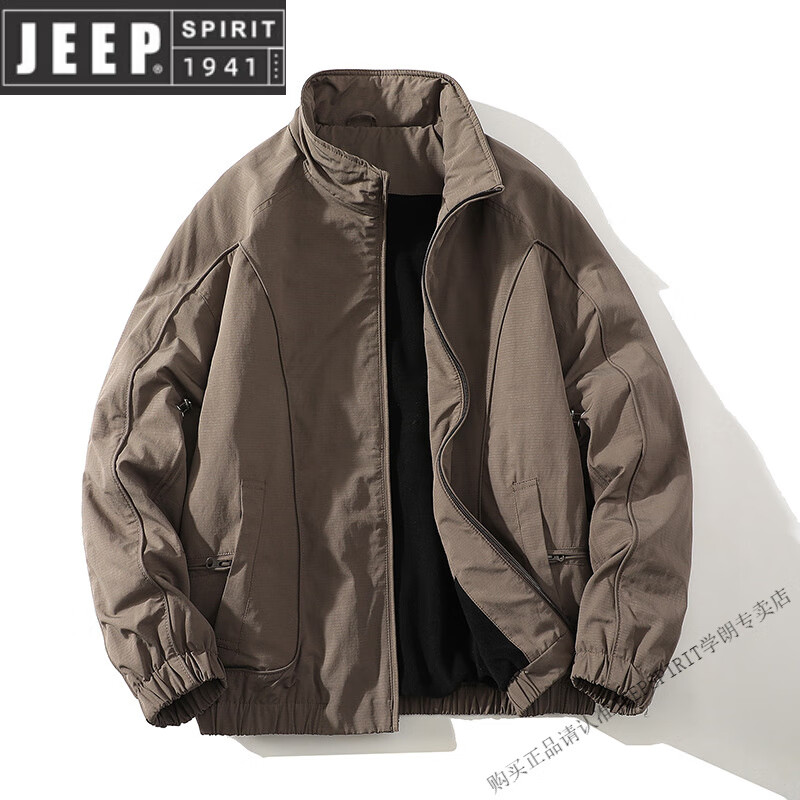 JEEP SPIRIT冬季立领美式短款痞帅飞行员夹克棉衣加绒加厚2025新品 卡其色 M