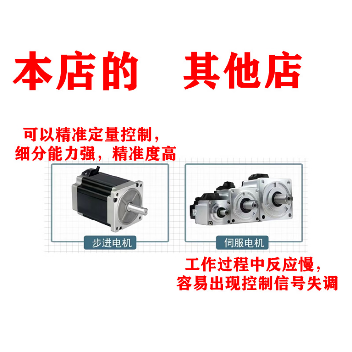 海飞水淼光针自打仪器全自动负压家用便携式不漏液海菲个护理光机 【升级旗舰MAX】十三代(配8套)