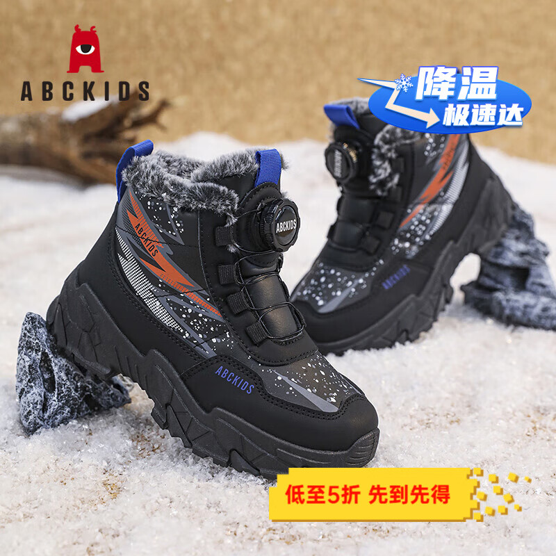 ABC KIDS��ͯŮͯЬ2025�������ޱ�ů��ͯ�����˶�Ь ��ɫ 30 �ڳ�Լ19.5cm