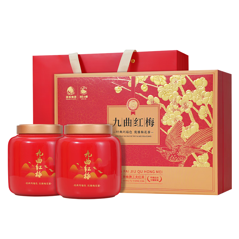 ʨ���Ʋ�Ҷ���ϲȵ���������÷�ؼ�211g���С��װ ������ѡ���� 227.25Ԫ