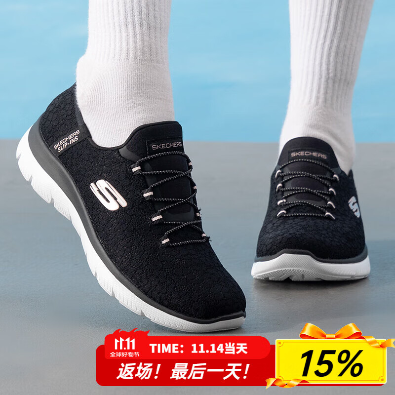 斯凯奇（Skechers）女鞋夏季2025新款软底网面鞋轻便休闲一脚蹬穿脱健步鞋老年妈妈鞋 黑色-BLK /闪穿科技 3