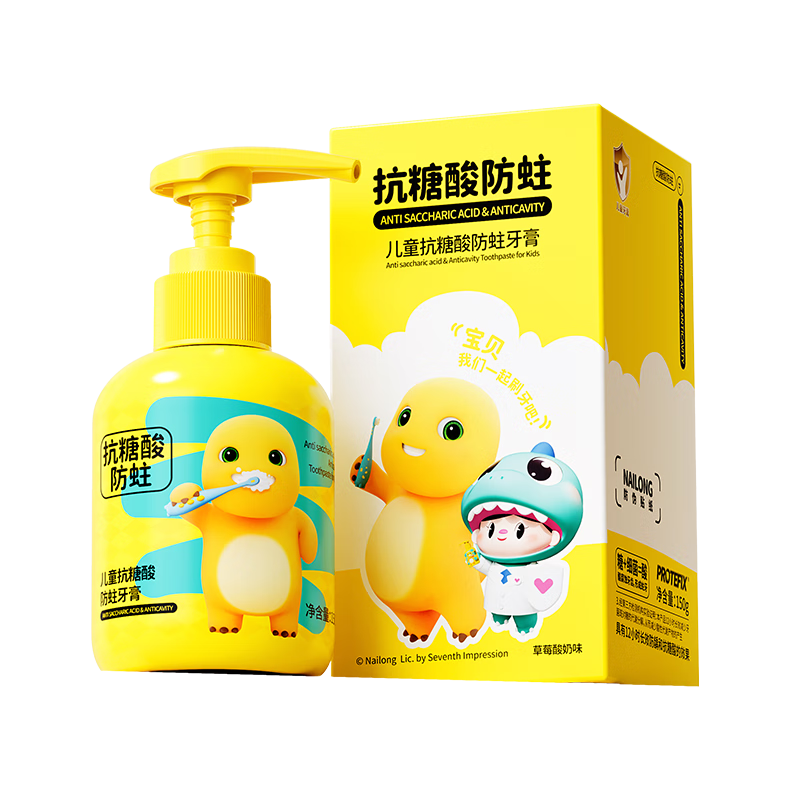 ����ҽ����PROTEFIX����ͯ���࿹�Ƿ���3-6-12���������������̳ݻ�������150g 28Ԫ