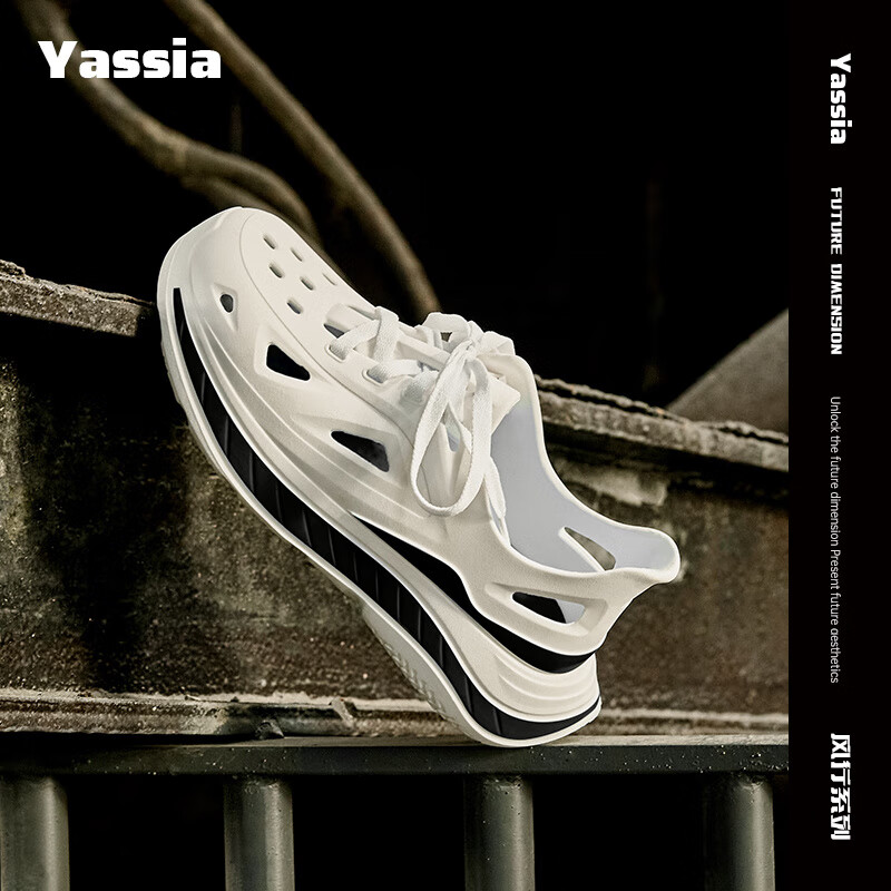 亚束男士新凉鞋2025新款厚底滑洞洞鞋男款外穿沙滩鞋耐磨溯溪鞋 白黑色 36 _【正码正拍】