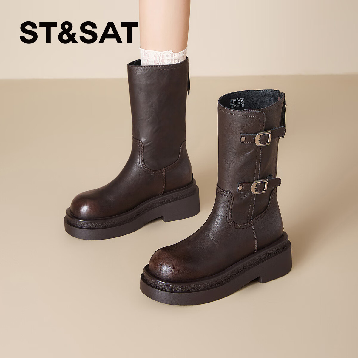 星期六厚底马丁靴女款2025新款秋季棕色短靴增高复古美拉德骑士靴 棕色 37