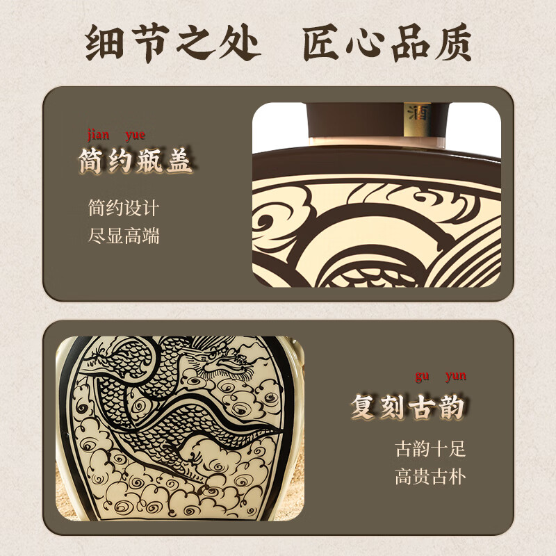 潞酒中华老字号清香型优级过节日送长辈商务宴请酒席白酒整箱吉祥壶 53度 500mL 2盒 [53吉祥壶]