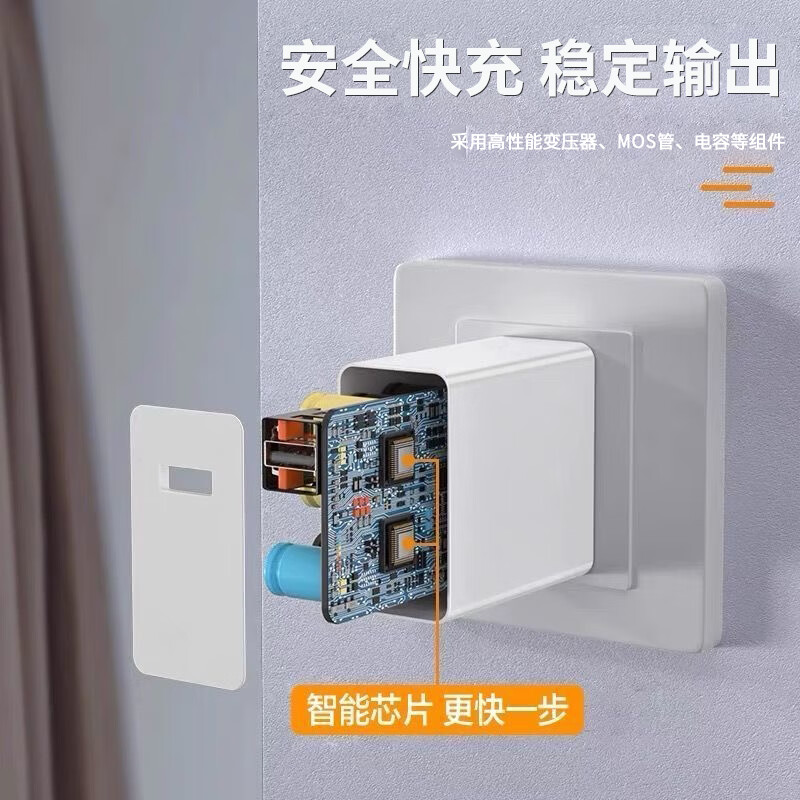 vivo适配原装VIVO Y300Pro充电器80W闪充原装vivoy300pro充电器6A快充 Y300Pro专用80W充电头+1.5米+2