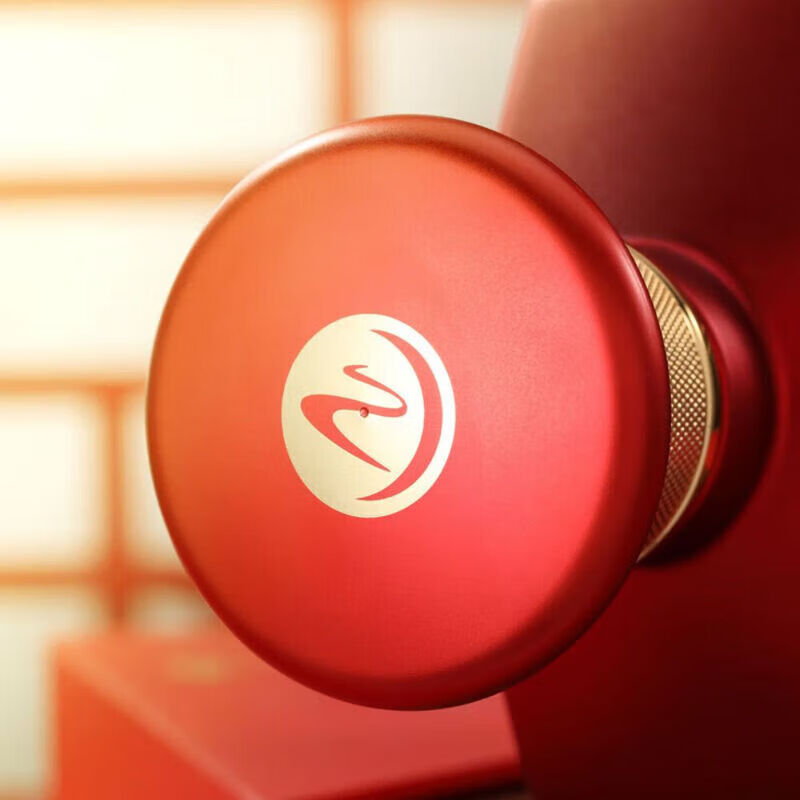 习酒【官方授权】酱香型白酒 送礼 习酒红 婚宴升学宴喜酒 53度 500mL 1瓶 习酒昕品赋 单瓶装