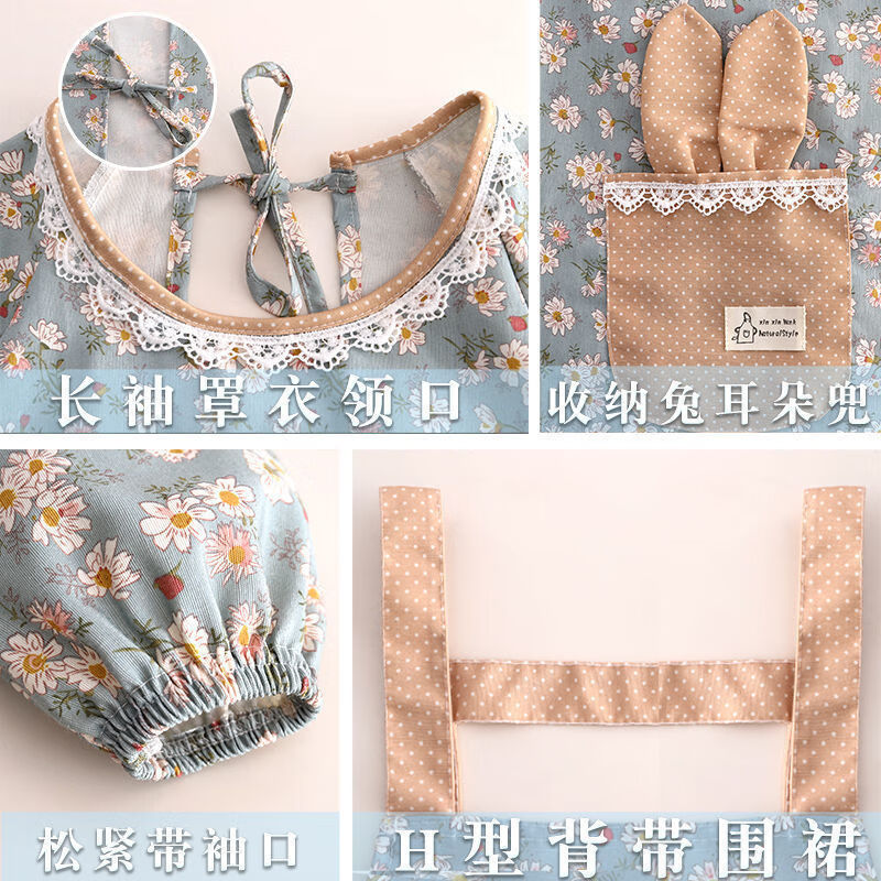 恬舒韩版洋气帆布长袖围裙女防污透气家用厨房做饭罩衣餐饮工作服 【长袖款】青蓝-花花兔帆布 可爱兔围裙