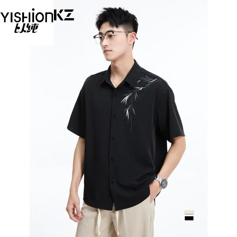 以纯（YISHion）2025【中式设计】国风男装衬衫长袖秋装订婚衬衣感抗皱短袖潮 黑色长袖-QCS2500128 M