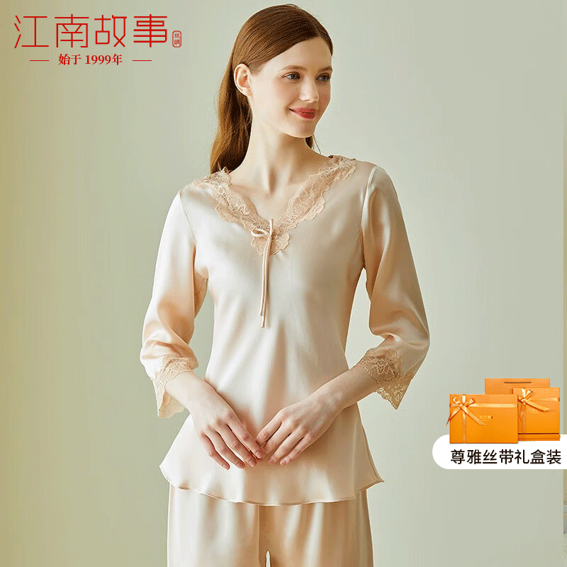 江南故事秋冬真丝睡衣女100%桑蚕丝气质V领睡衣裤两件套修身可外穿家居服 [热荐]香槟色 【高档礼盒】 L