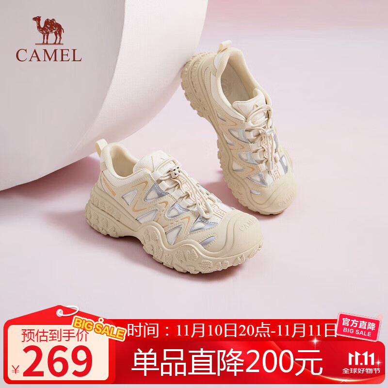 骆驼（CAMEL）丑萌2.0双底款女登山鞋撞色户外休闲鞋 L25A076115 米/银/黄  35 