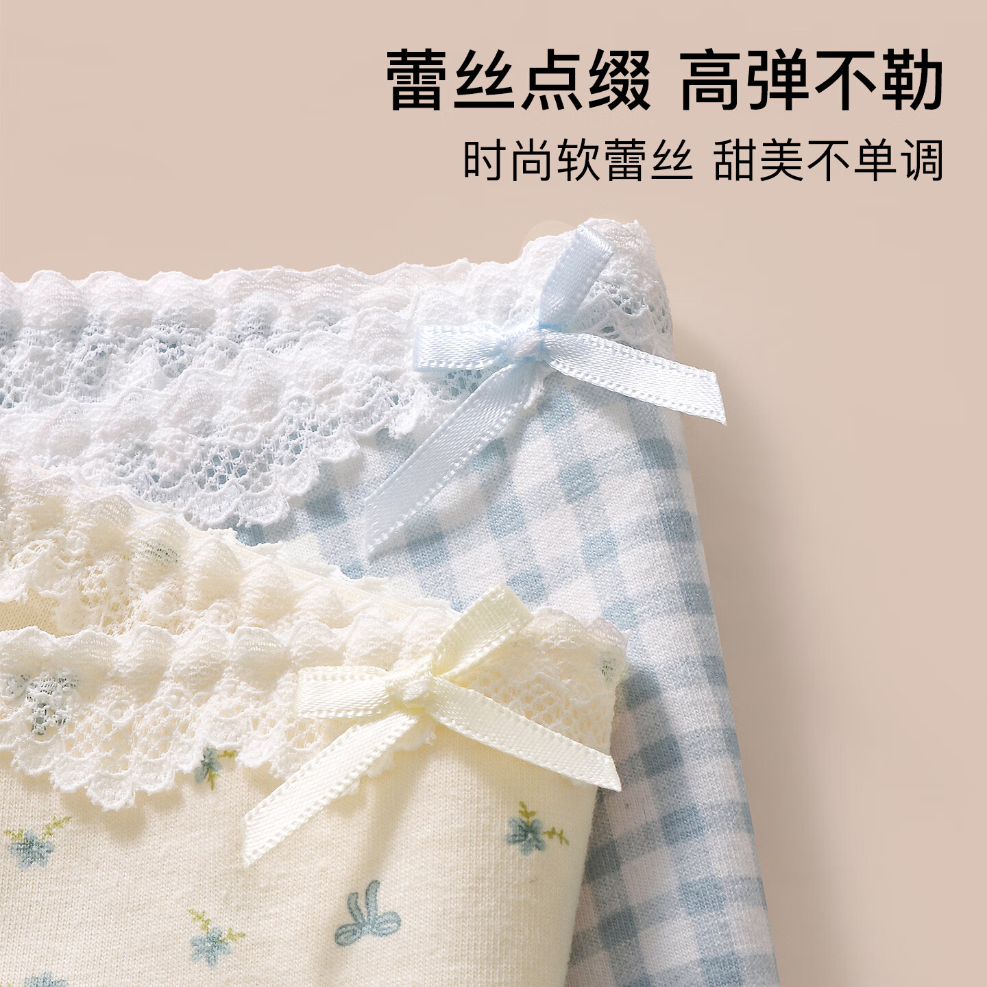 芬腾10条装丨纯棉内裤女100%棉7A抗菌全棉底裆-多款可选 【7A】F款随机颜色各2条,共 XL (纯棉款) (120-140斤)