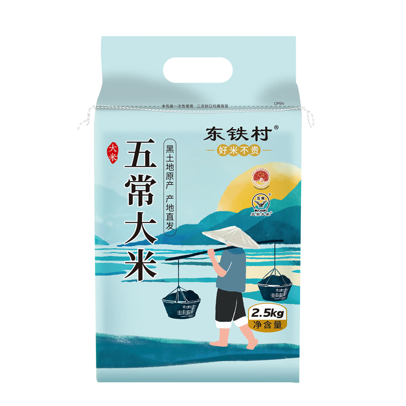  峣׳¶̶ִб׼GB/T19266  5 16.9Ԫ(ȯ)