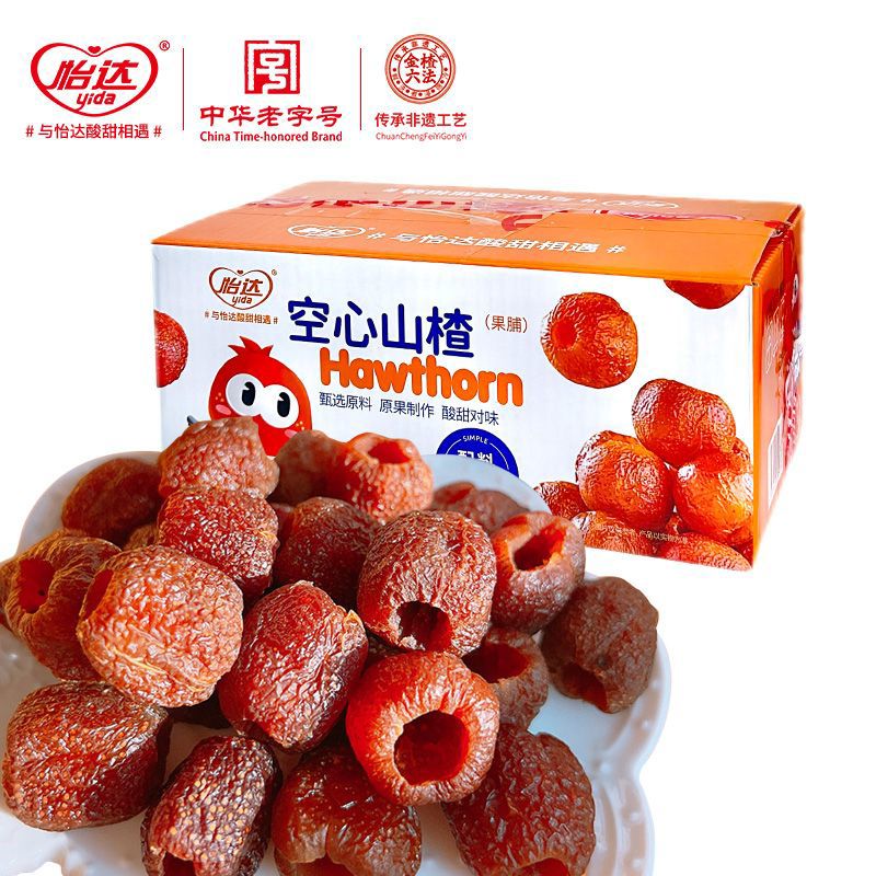 怡達(dá)空心山楂400g山楂果脯獨(dú)立小包裝酸甜開胃山楂休閑零食 空心山楂400g