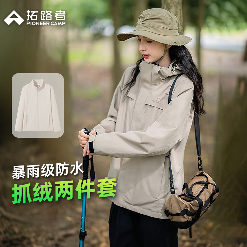 ·ȸŮһɽ׷ˮץޱůɽŮ ɫ ץ M 409Ԫ