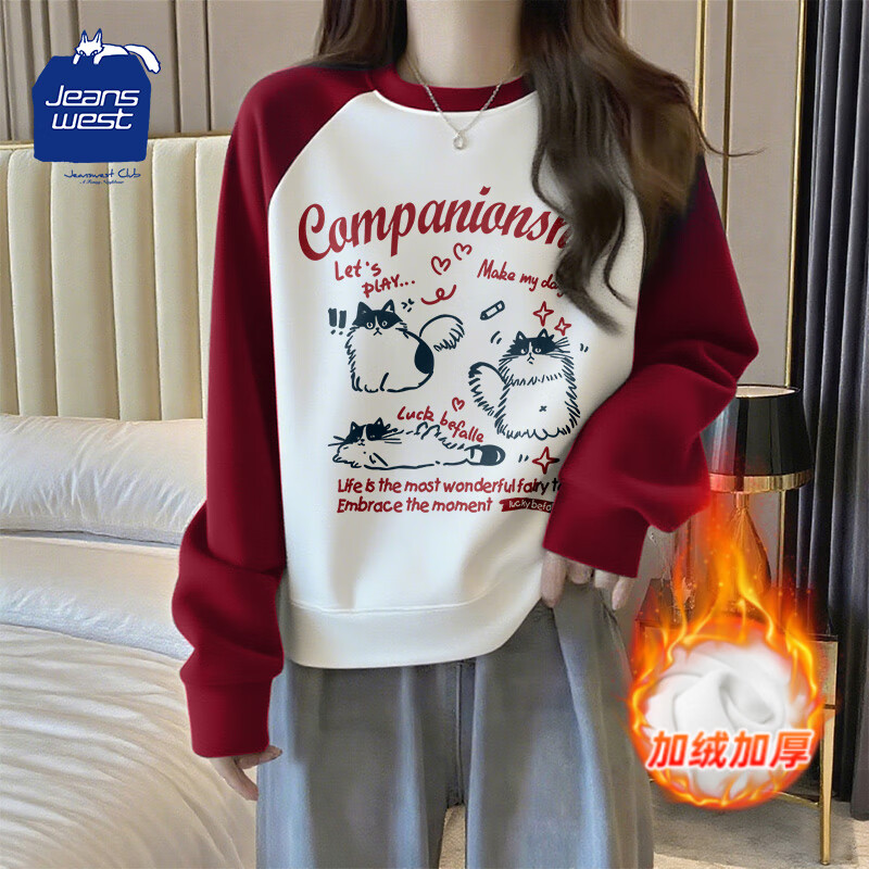 JEANSWEST CLUB��ά˹����������Ů�ﶬ�¿��t��Ů�������Ƹп������� 79.1Ԫ