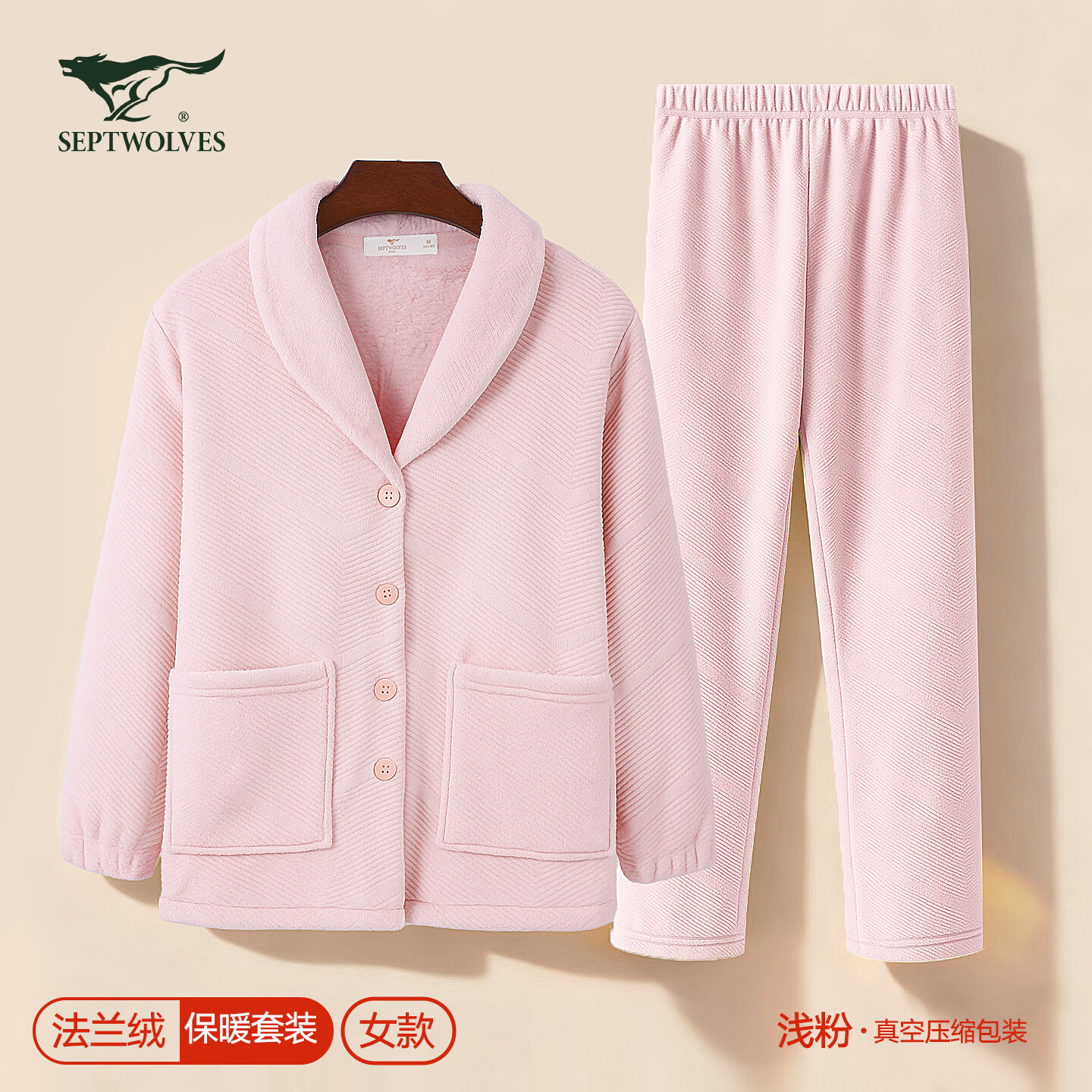 ��ƥ��˯���ﶬ�����޼��޼Ӻ����¿��⴩�Ҿӷ���װ ��ɫ-Ů�� M 89.5Ԫ