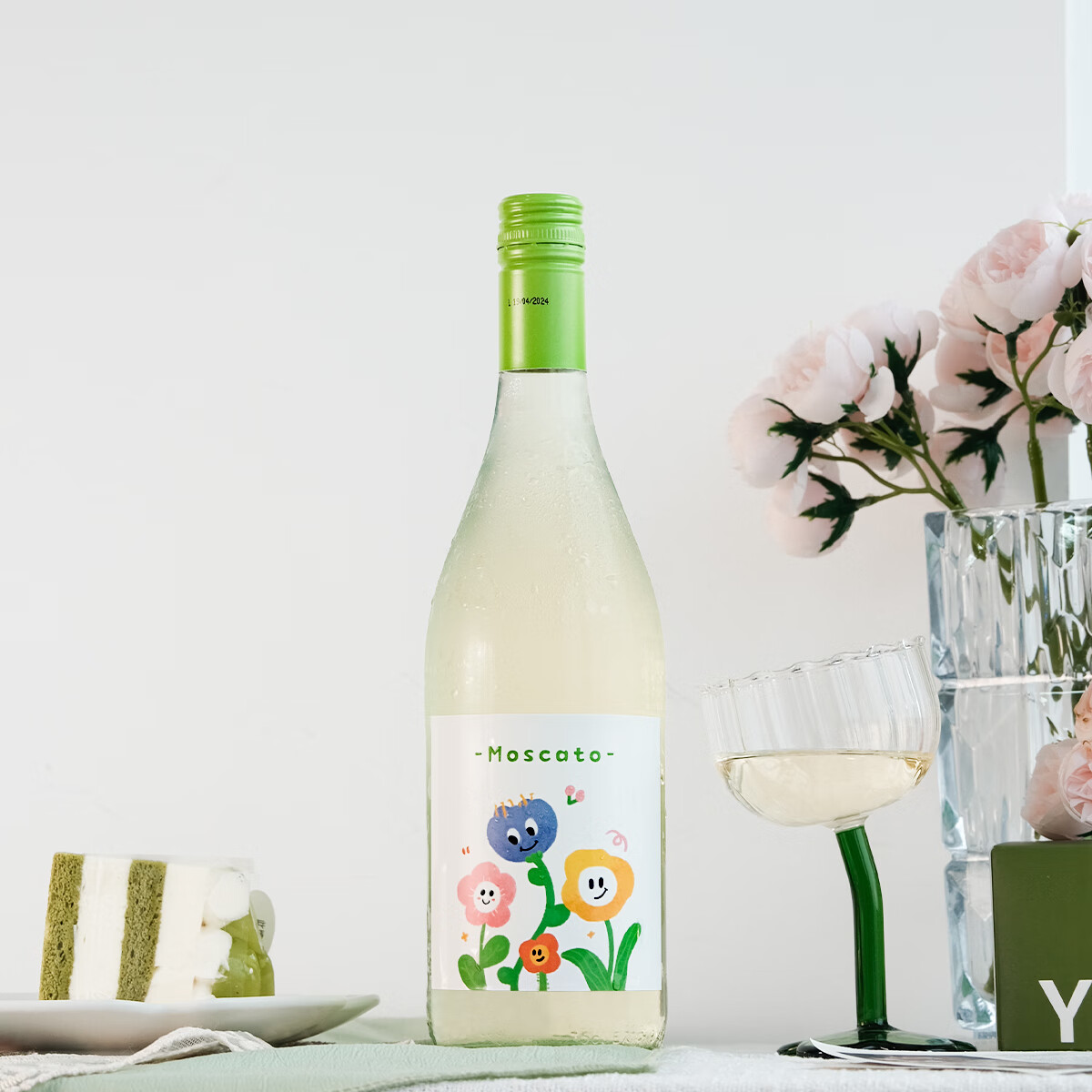 星空莫斯卡托意大利原瓶进口起泡酒莫斯卡托小花甜白葡萄酒750ml