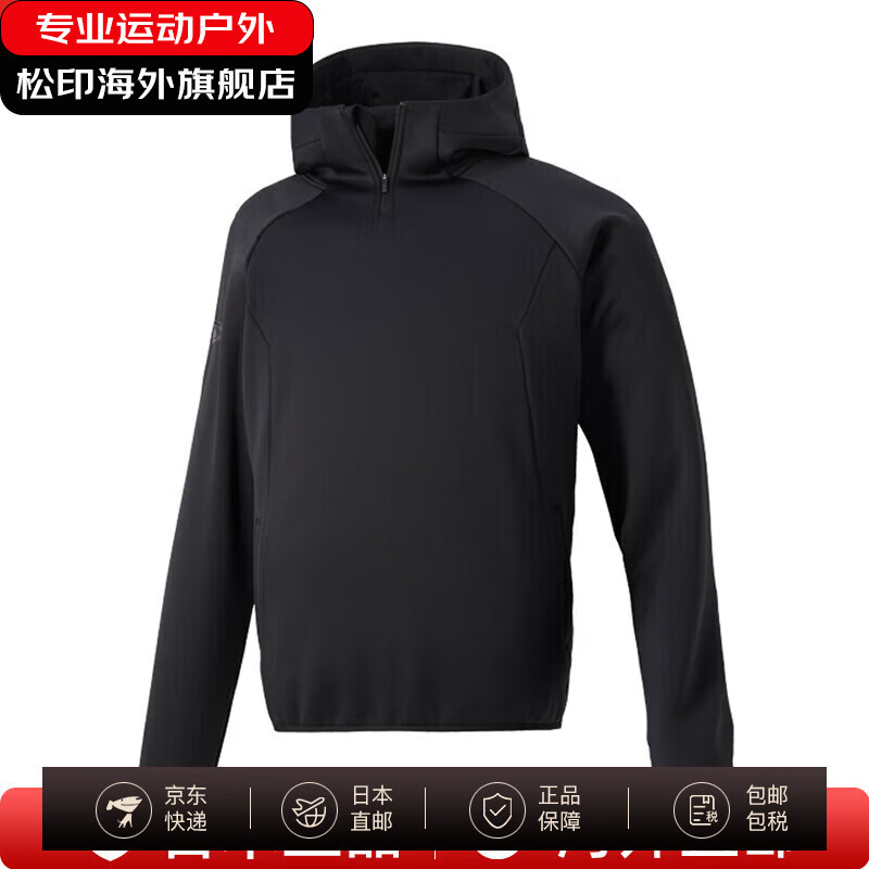 迪桑特（DESCENTE）抓绒卫衣保暖防风外套男士连帽上衣防寒弹力DBX2761B 日本直邮 BLK XL