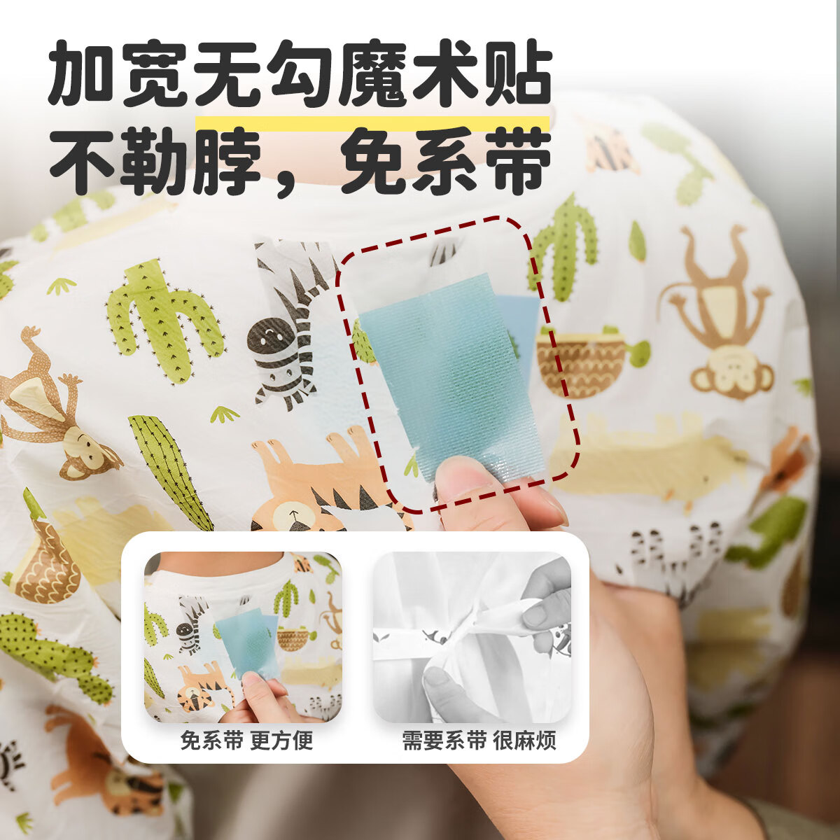 ONCEPLAN初计划一次性罩衣婴童吃饭围兜喂饭防水围裙宝宝辅食围嘴反穿衣 【10片独立装】动物森林-长袖