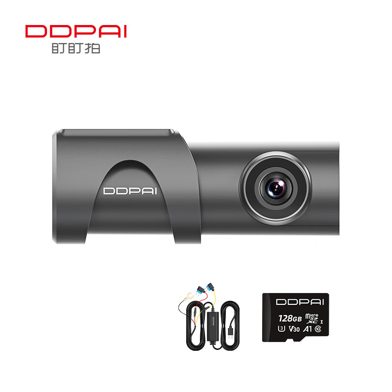 盯盯拍行车记录仪MINI3S 4K版 超高清影像5GWiFi 128G卡+停车监控线套餐