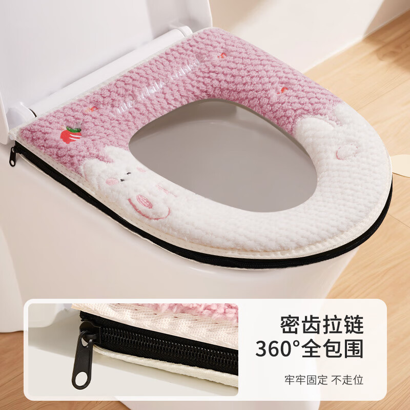 Creative art马桶圈马桶垫子保暖秋冬季加绒防水坐便垫套粘贴式拉链款四季通用 【不掉色 不掉毛】加绒加厚
