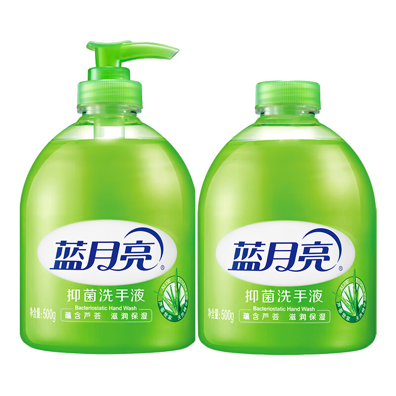 蓝月亮会员精选抑菌洗手液500g 500g*2