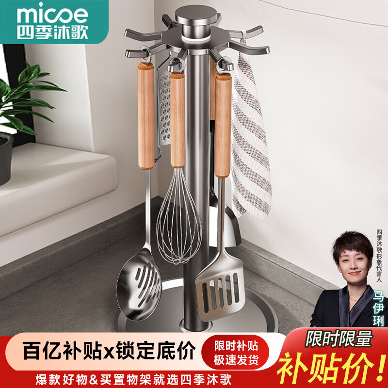 ���ڲ������ļ������ת������̨����ó����������������Ӳ���֧�����׳������ɼ� ��̫������ת�����ܡ����ƻ� 40.7Ԫ