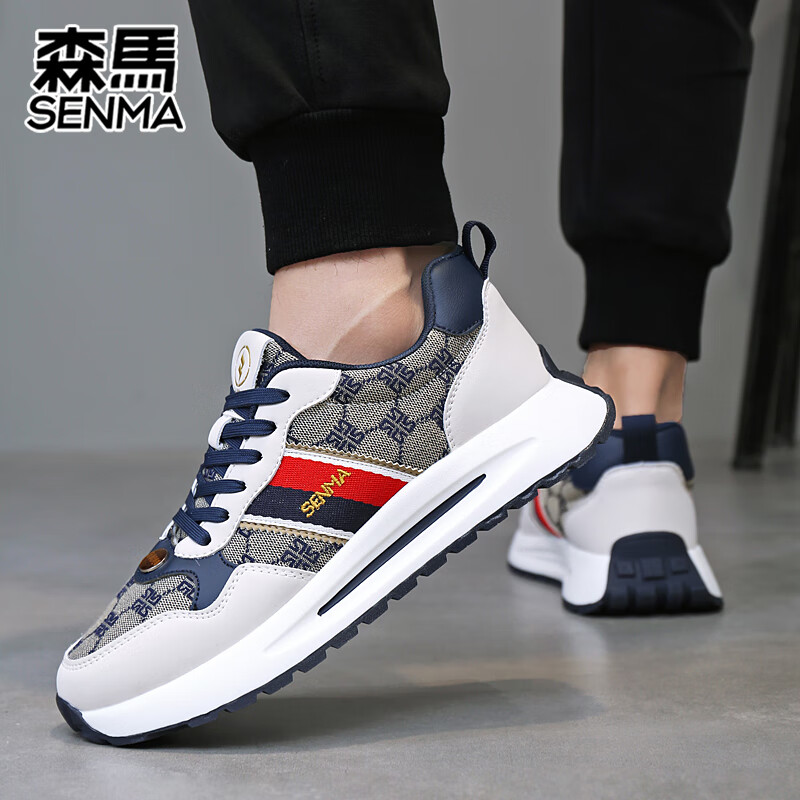 森馬男士休闲鞋轻便阿甘鞋轻奢运动鞋男板鞋透气跑步鞋 克莱因蓝 42