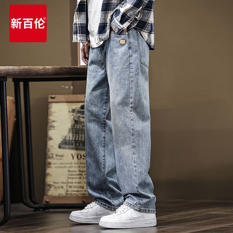 新百伦高端宽松牛仔裤男士春秋季直筒裤子男潮牌穿搭阔腿休闲男裤 浅蓝 常规 30 【合适115-130斤】