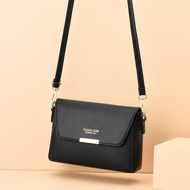 游子吟生日礼物送妈妈包包女包小包包斜挎包2025新款牛皮纹中老年女包 黑色-礼盒包装请拍这个