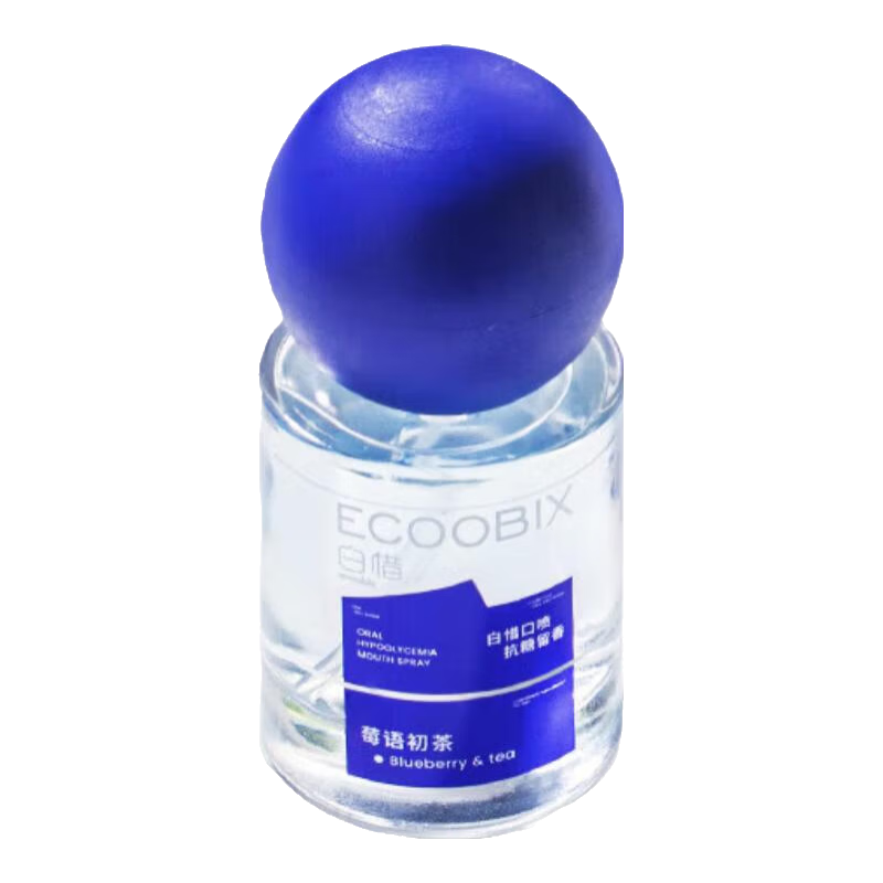 ��ϧ�����Ч��ǻ������������������Լ���Я���ڳ־�����ʥ������ ݮ����� 15ml 1ƿ ����ʿ�������� 32.9Ԫ