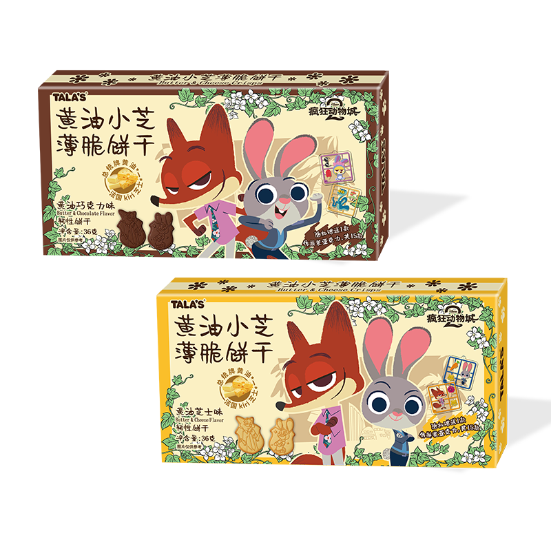 添乐卡通王疯狂动物城黄油芝士薄脆饼干迪士尼联名周边零食赠咕卡 芝士味*3+巧克力味*3丨薄脆饼干42g*6盒