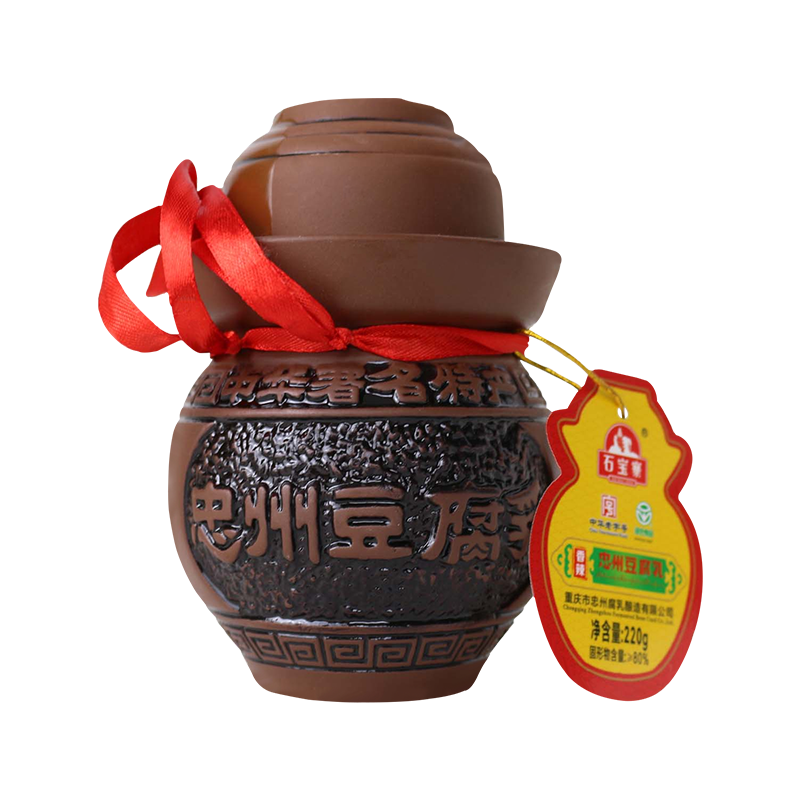 ���ڲ�����ʯ��կ�л����ֺ��������������ز�������220g�·��˻��պ����������� 14.31Ԫ(������)