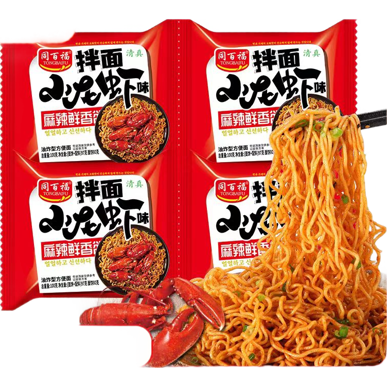 ͬٸ СϺ 97g*5 4.9Ԫ(ȯ)