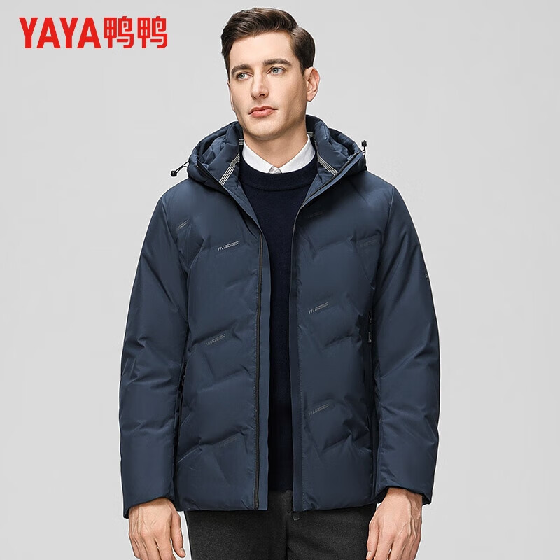 鸭鸭(YAYA)羽绒服男连帽立领短款厚款保暖中青年冬季新款休闲户外工装外套 藏青 XL 180 (建议125-140斤)