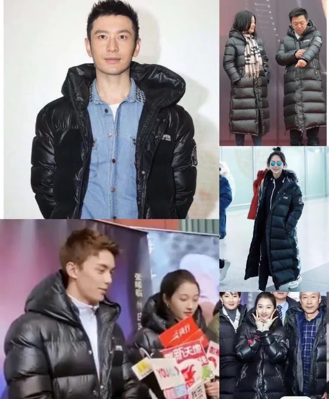 摩时袋北影中戏艺考羽绒服北京电影学院加厚北电校服加长款过膝脚踝