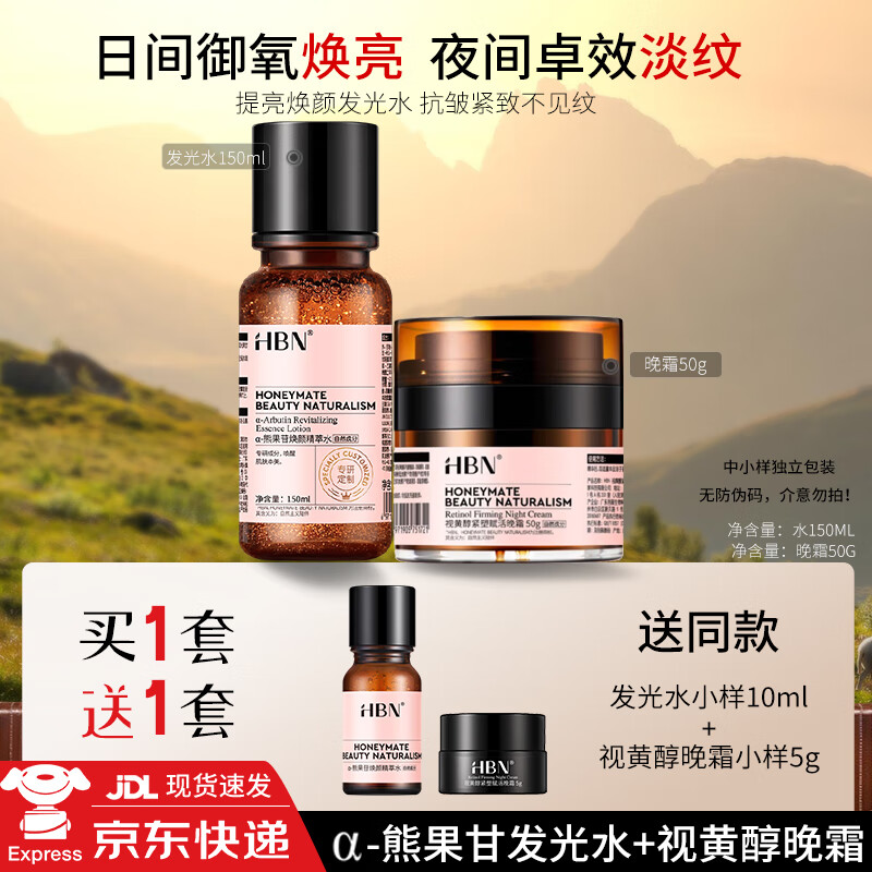 ڲHBNcaˮװˮ˫a˪׵ԭ˪µ [11]װˮ˪ٛСˮ˪