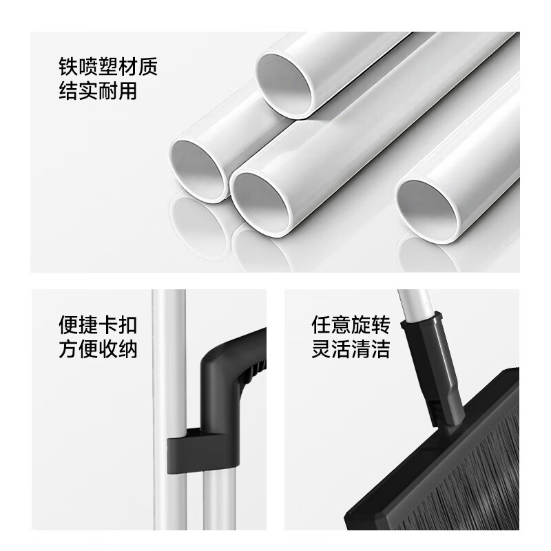 五月花扫把套装 防风梳齿型 扫把簸箕套装扫帚两件套组合 扫把簸箕套装黑色YZ-S109