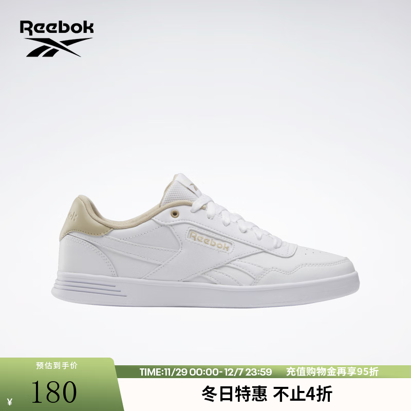 Reebok锐步官方24新品男女鞋COURT ADVANCE时尚休闲运动复古板鞋 100074280 中性款 40 (25.5cm),US: 7.5