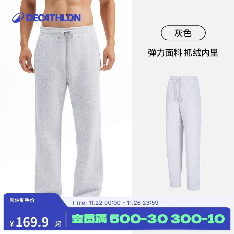 ڲϿٯ˶ﶬг㽡ץޱůֱ֯ܲͲ5234576 142.65Ԫ