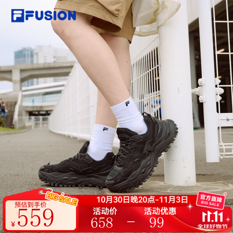 FILA FUSION斐乐潮牌男鞋BIANCO厚底潮鞋2025新款硬糖鞋老爹鞋 车漆黑/黑-SB 40.5