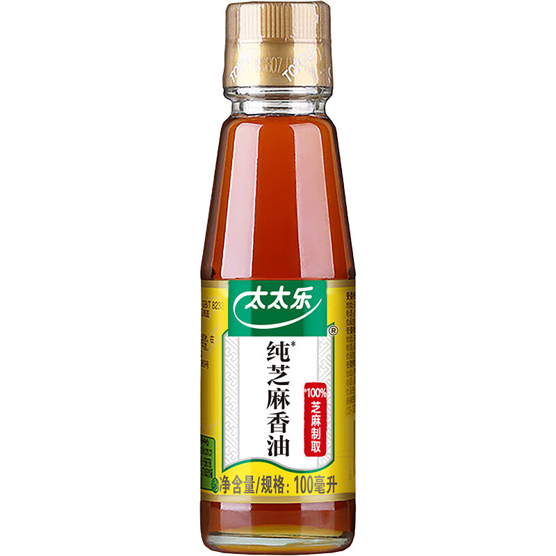 太太乐 物理压榨芝麻香油  405ml 凉拌蘸料火锅油碟 【尝鲜装】纯香芝麻油100ml