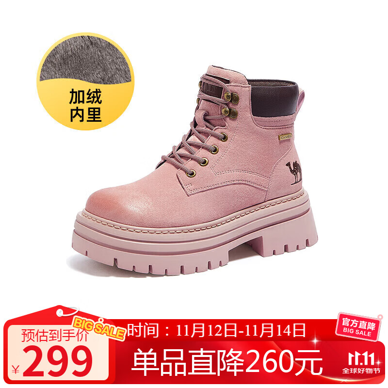 骆驼（CAMEL）【山丘2.0】大黄靴女户外马丁靴 L24W076664R 粉色(加绒) 40