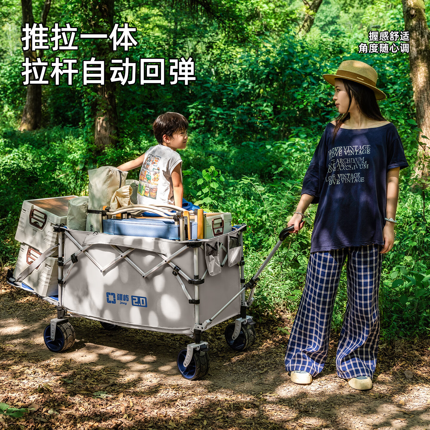 疆屿2025新款巨型露营车户外折叠聚拢摆摊野餐旅行快递小推车儿童可躺 咖啡【聚拢旅途者PRO】四轮快拆 全车12静音轴承