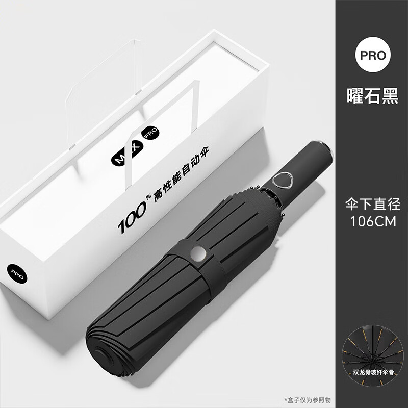 ���ܻ��¹�Ʒ��12�ǳ�����۵�������ɡ�Ӵ�Ӻ�ӹ���˫���������� ��ƻ��ɡ��ɫ 12�� 26.26Ԫ