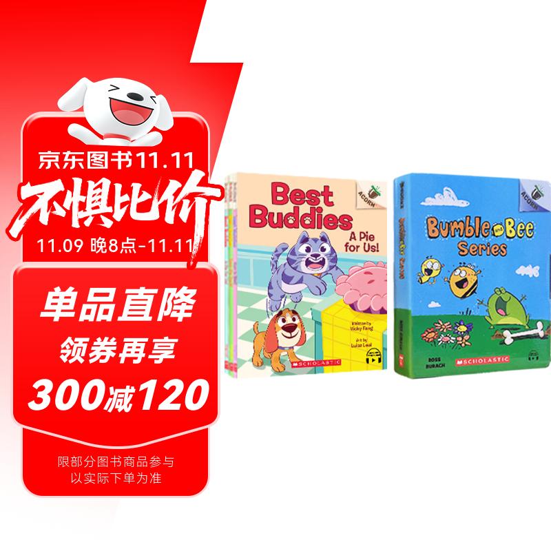 英文原版 学乐Acorn橡子系列 入门小套餐 6册 赠音频 （大黄蜂与小蜜蜂3册+最好的伙伴3册）桥梁书   蓝思值140-360L 3-6岁美国学乐出版社  小学教辅