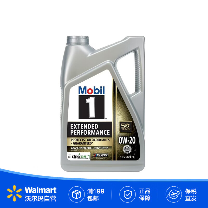 ���ڣ�Mobil��ԭװ������� ������ ȫ�ϳɻ��� 0W-20�߼�ȫ�ϳɻ��� 4.73L 289.9Ԫ