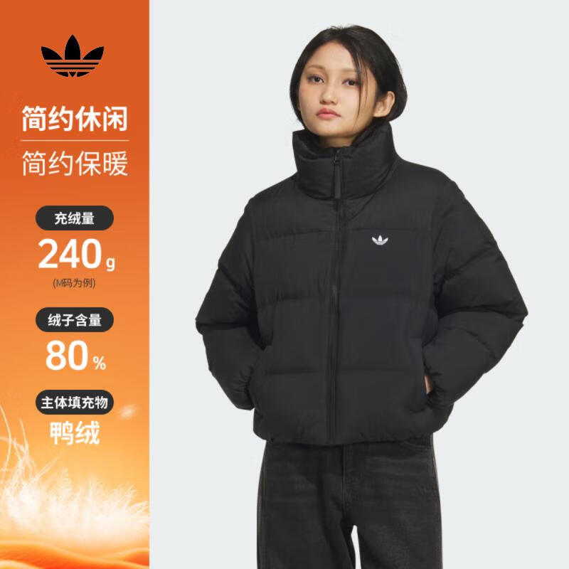 ϴ˹adidas OriginalsҶ2025ŮSHORT DOWN PUFF޷ KC2659 M 1097.6Ԫ