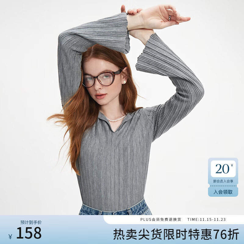 范思蓝恩秋季V领套头肌理感毛针织衫女秋季2024新款喇叭袖设计通勤上衣女 灰色 M